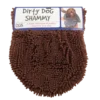 Dog Gone Smart Dirty Dog Shammy, brun