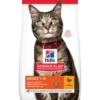 Hill's Science Plan Feline Adult Chicken