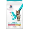 Hill's VetEssentials Adult Dental, Chicken