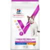 Hill's VetEssentials Multi-Benefit Feline Mature Chicken