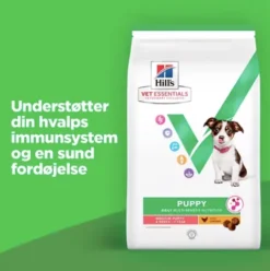 Hill's VetEssentials Multi-Benefit Puppy Medium, hvalpefoder